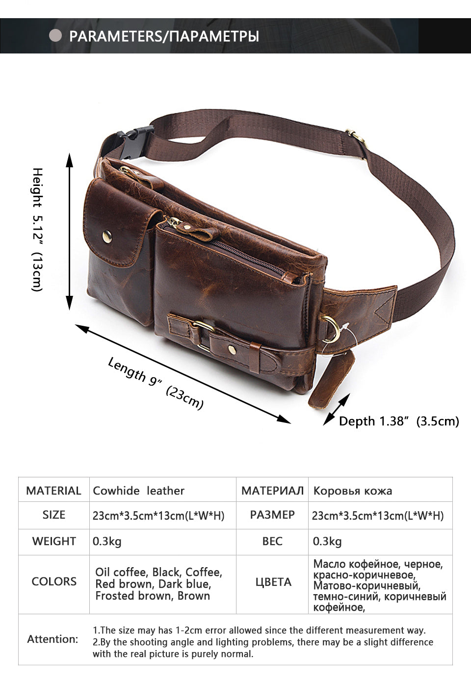 Fanny Pack Men Waist Bag