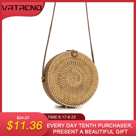 Woven Beach Shoulder Bag